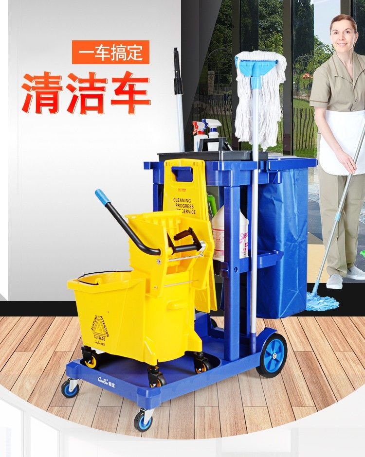 龙山县保洁清洁车